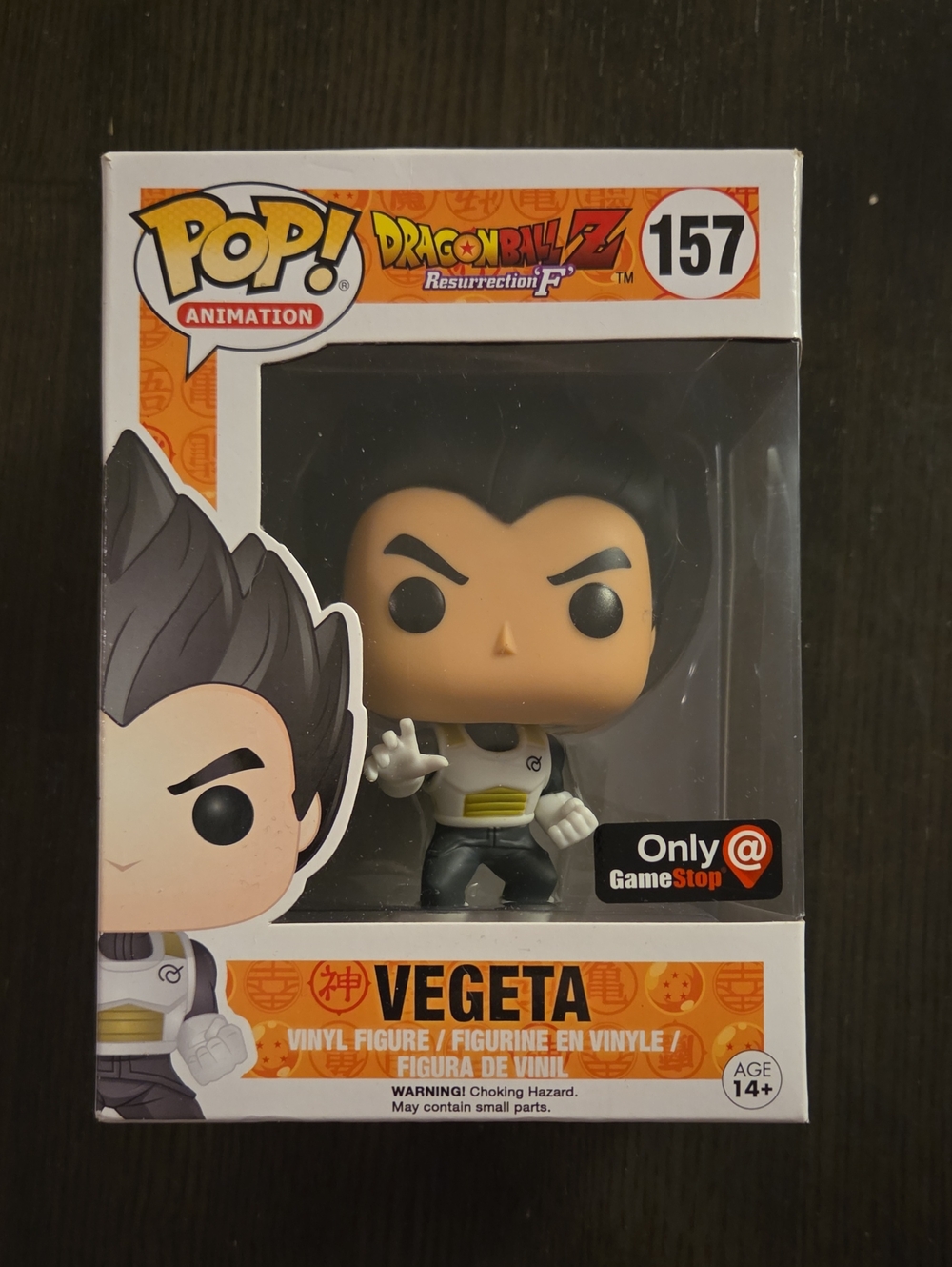 Funko Pop! Vegeta Vinyl Figure (black hair, white armor) 157